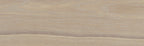 Osmo 2K Wood Oil official wood swatch — 6118 Light Grey